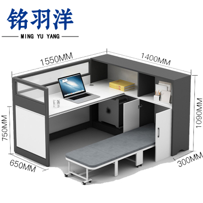 铭羽洋屏风工位含午休床单人位套