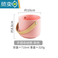 敬平创意水果叉子水果签家用不锈钢小叉子甜品月饼蛋糕叉收纳罐套装 粉色收纳碗