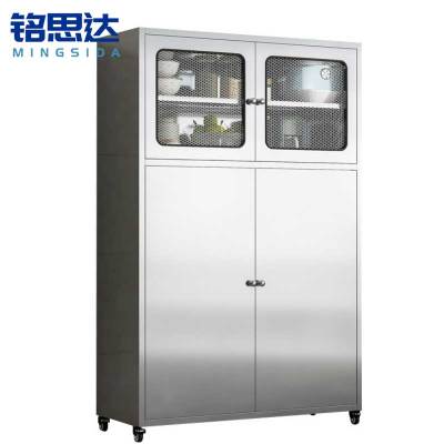 铭思达不锈钢碗柜宽100cm台
