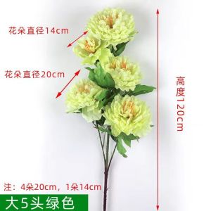 维诺亚仿真牡丹花5头3头8头客厅落地装饰花婚庆花彩色大牡丹花头