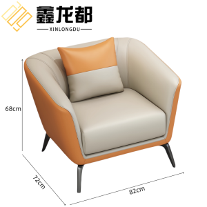 鑫龙都