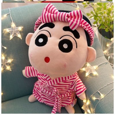 立体超软人偶男宝宝男童一体布偶小号车载娃娃摆件毛绒后窗车公仔粉色浴袍（圆眼睛）L4160厘米（送20厘米蜡笔小新）