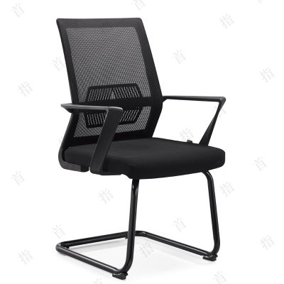 首指LJ-813C弓形椅办公椅/会议椅/网布椅