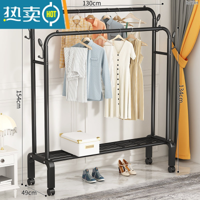 敬平简易晾衣架落地卧室家用阳台挂衣架室内折叠收纳衣帽凉晒衣服杆子 升级❤130-双杆-黑+衣帽钩+单置物网配轮子 中