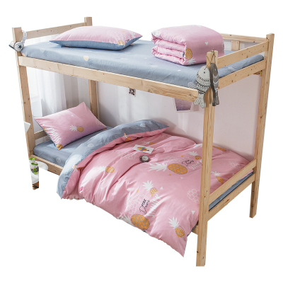 美帮汇全棉全棉枕套床单被罩宿舍 三件 套 单学少女被子六件套