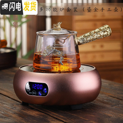 三维工匠烧水壶玻璃茶壶不锈钢过滤加厚家用大容量煮茶壶电陶炉茶具套装 侧把龙壶800带花配1200W茶炉(多功能)
