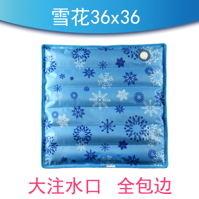 水垫坐垫冰袋水床垫学生夏天宿舍降温制冷枕冰凉单人水床冰垫收纳袋三维工匠