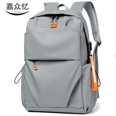 嘉众忆 双肩包大容量电脑包 JZT-NN03 个