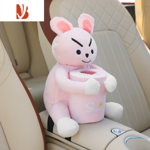 三维工匠车载纸巾盒垃圾桶二合一汽车收纳抽纸盒扶手箱网红车内装饰品摆件 黑眼小兔[纸巾盒垃圾桶两用]