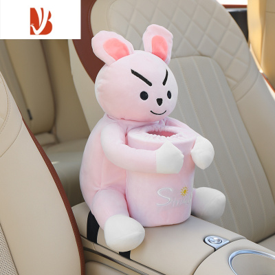 三维工匠车载纸巾盒垃圾桶二合一汽车收纳抽纸盒扶手箱网红车内装饰品摆件 黑眼小兔[纸巾盒垃圾桶两用]