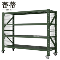 蕃蒂货架承重200kg/2m个