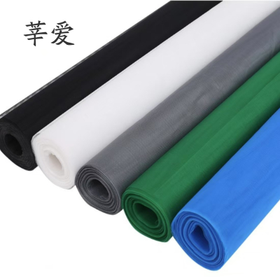 莘爱 纳米窗纱 2*5m/卷