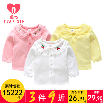 婴儿衬衫春秋男女童衬衫长袖纯棉女宝宝打底衫加绒婴幼儿春装0-6