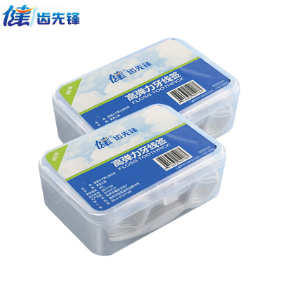 2盒100支装-健牌高弹力牙线签家庭装牙签一次性牙线棒刷两盒100支装