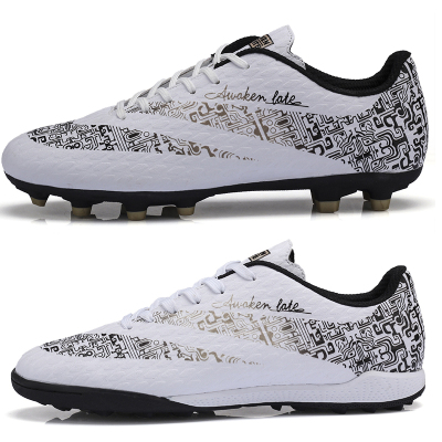 足球鞋儿童成人长钉训练鞋男女小学生皮足男童青少年碎钉运动球鞋