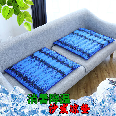 致仕（ZISIZ）医用冰垫水垫办公椅冰凉坐垫水席夏季用品沙发降温水坐垫宠物冰垫℘XP