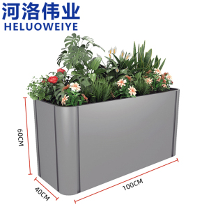 河洛伟业