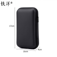 铁洋 维修工具收纳包 17*10*4cm 个