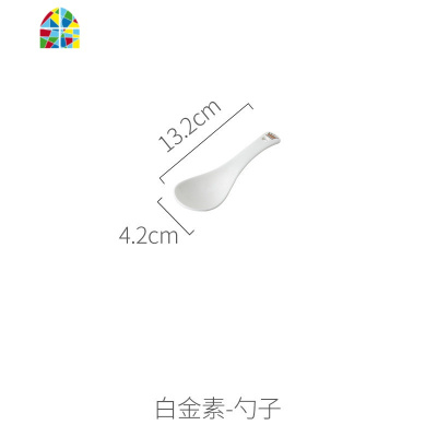 北欧式金边餐具简约吃饭碗筷家用碗碟套装陶瓷汤碗创意菜盘 FENGHOU 黑金素-8英寸盘