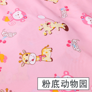 家柏饰(CORATED)人造棉布料宝宝衣服绵绸服装面料儿童棉布睡衣夏季棉绸布 粉底动物园(半米价)