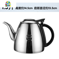 不锈钢水壶304电磁炉茶具烧水壶1.5升加厚单壶饭店茶壶茶几水壶 FENGHOU