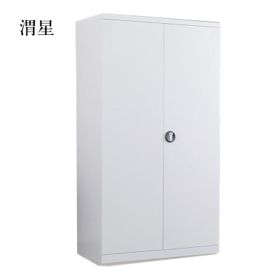 渭星工具柜加厚铁皮储物柜工厂车间用带抽屉汽修多功能收纳柜通门无网柜灰白色