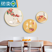 敬平系餐厅装饰画现代简约餐桌背景墙饭厅挂画圆形小清新三联壁画装饰画