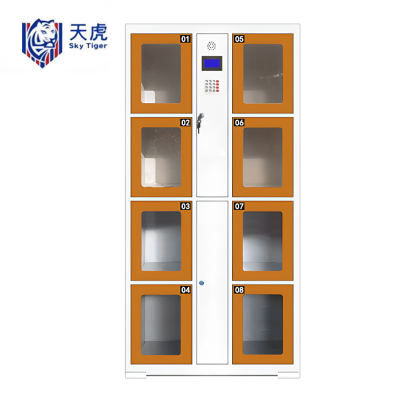 天虎 防爆柜 八门 台