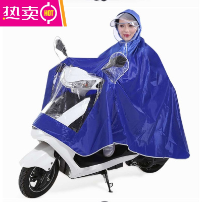 雨衣电动摩托车男女士加大加厚特大单人双人提花布电瓶车雨披时尚FENGHOU