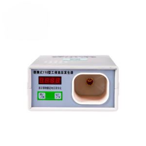 佳和业兴-工频信号器-JX-35-个