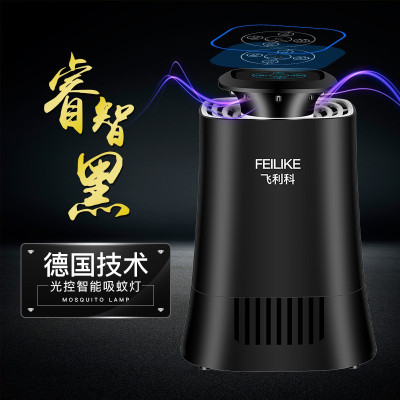 德国灭蚊灯家用室内一扫光静音器插电式捕蚊子灭蚊三维工匠《高端版》睿智黑（200平方）仿生诱蚊