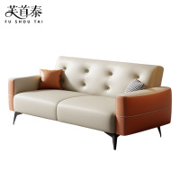 芙首泰办公沙发床1700*950*380mm张