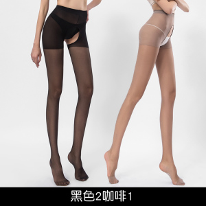 浪莎开档丝袜女连裤袜超薄款夏季情趣性感防勾丝黑丝诱惑开裆免脱