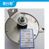 御升阳 放电计数器 JS-8 每台