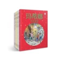 正版新书]玛蒂娜故事书:第5辑(比)吉贝尔·德莱雅文978754560540