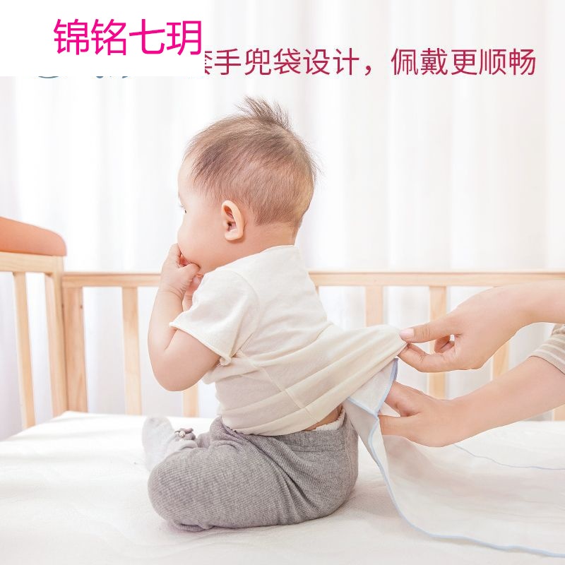锦铭七玥婴儿童吸汗巾宝宝垫背隔汗巾纱布棉质汗巾幼儿园吸汗巾3条装