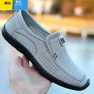 聚范夏季老北京布鞋男鞋软底耐磨透气轻便舒适一脚蹬中老年爸爸休闲鞋