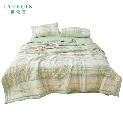 莱依瑾 LYEEGIN 夏凉被 150*200cm/张