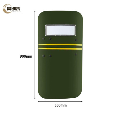 奥创黎 防爆盾 墨绿 个