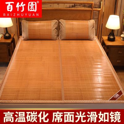 凉席竹席可折叠1.8米2米席子1.5米家用1.2学生宿舍竹子