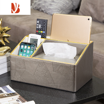 三维工匠纸巾抽纸盒家用客厅茶几遥控器收纳盒轻奢简约现代创意高级感 升级版-水立方纹