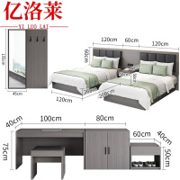亿洛莱 酒店双人间 1.2m 套