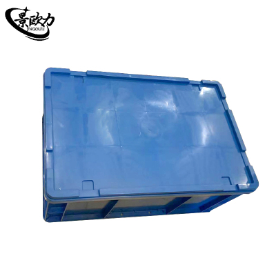 景欧力 存储收纳盒 JOL-H23361 个