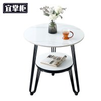 宜掌柜 茶几 张