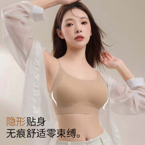 外扩显胸大无痕内衣女吊带交叉美背大露背小胸聚拢无钢圈内衣文胸