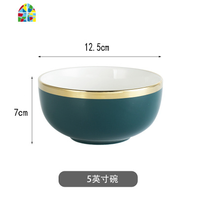 北欧一人食餐具套装ins单个碗盘创意个性家用祖母绿情侣一对勺筷 FENGHOU 不锈钢勺子