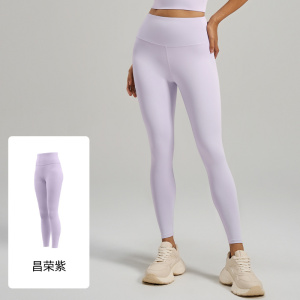 健身长裤跑步提臀高腰收腹弹力运动紧身瑜伽裤女