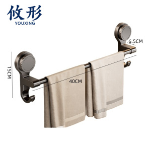 攸形 单杆毛巾架40cm个