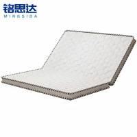 铭思达折叠床垫