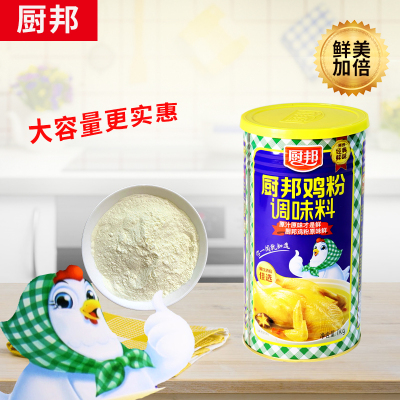 厨邦鸡粉1kg调味料浓香鸡汁调味品炒菜调味料鸡精味精家用厨房调料商用1kg